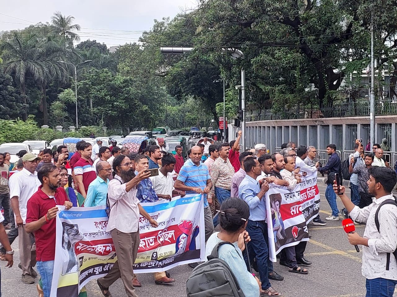 Protest-3