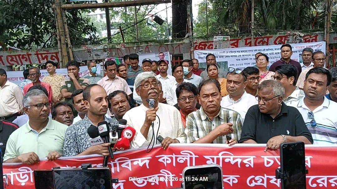 Minority leaders demand release of Haridas Tarani Das