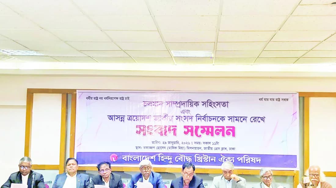 'January saw 42 communal attacks’ : Says Oikya Parishad, places seven demands