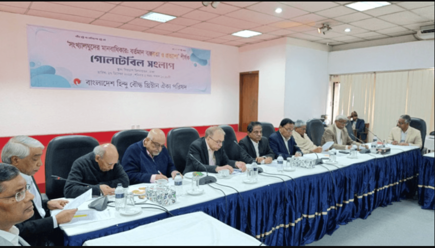 Minorities may refrain from voting without adequate security: Roundtable