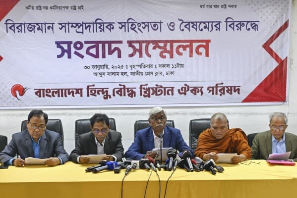 Press