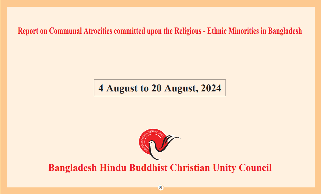 Report on Communal Atrocities committed upon the Religious - Ethnic Minorities in Bangladesh
