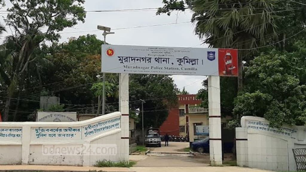 Hindu Woman raped in Comilla