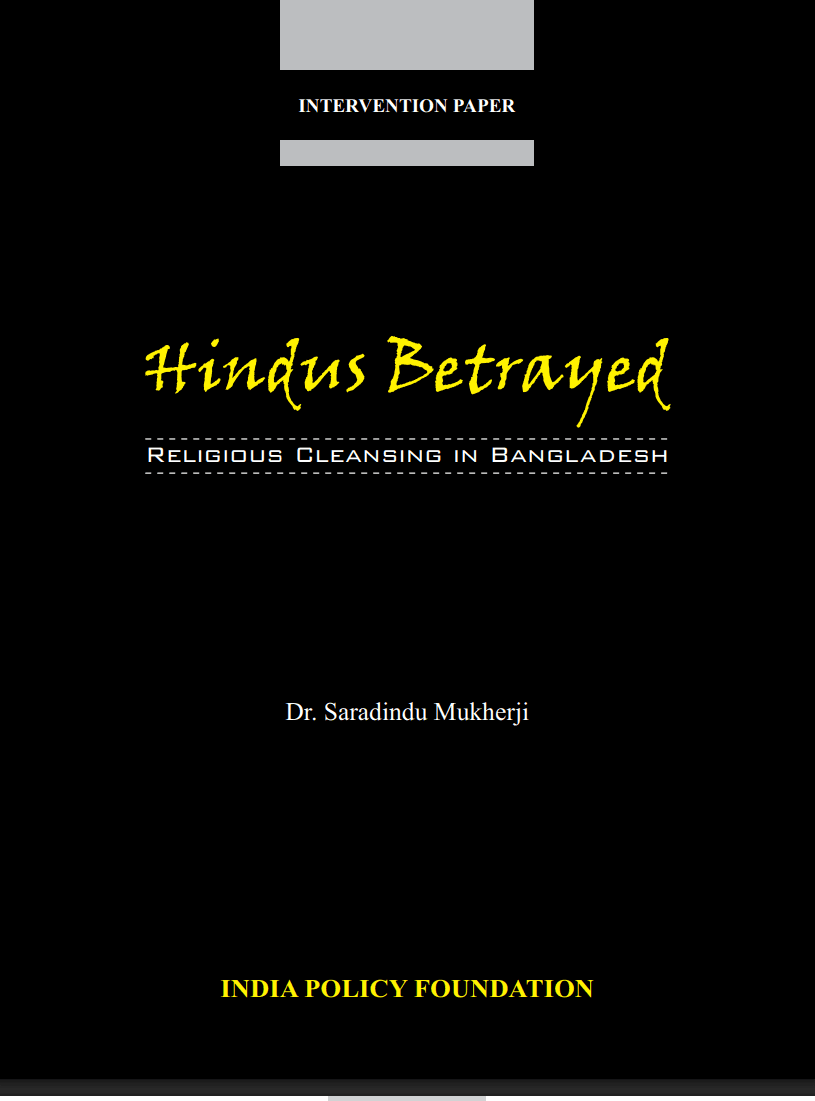 HINDUS BETRAYED: Religious Cleansing in Bangladesh